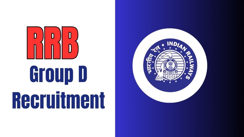 RRB Group D Recruitment